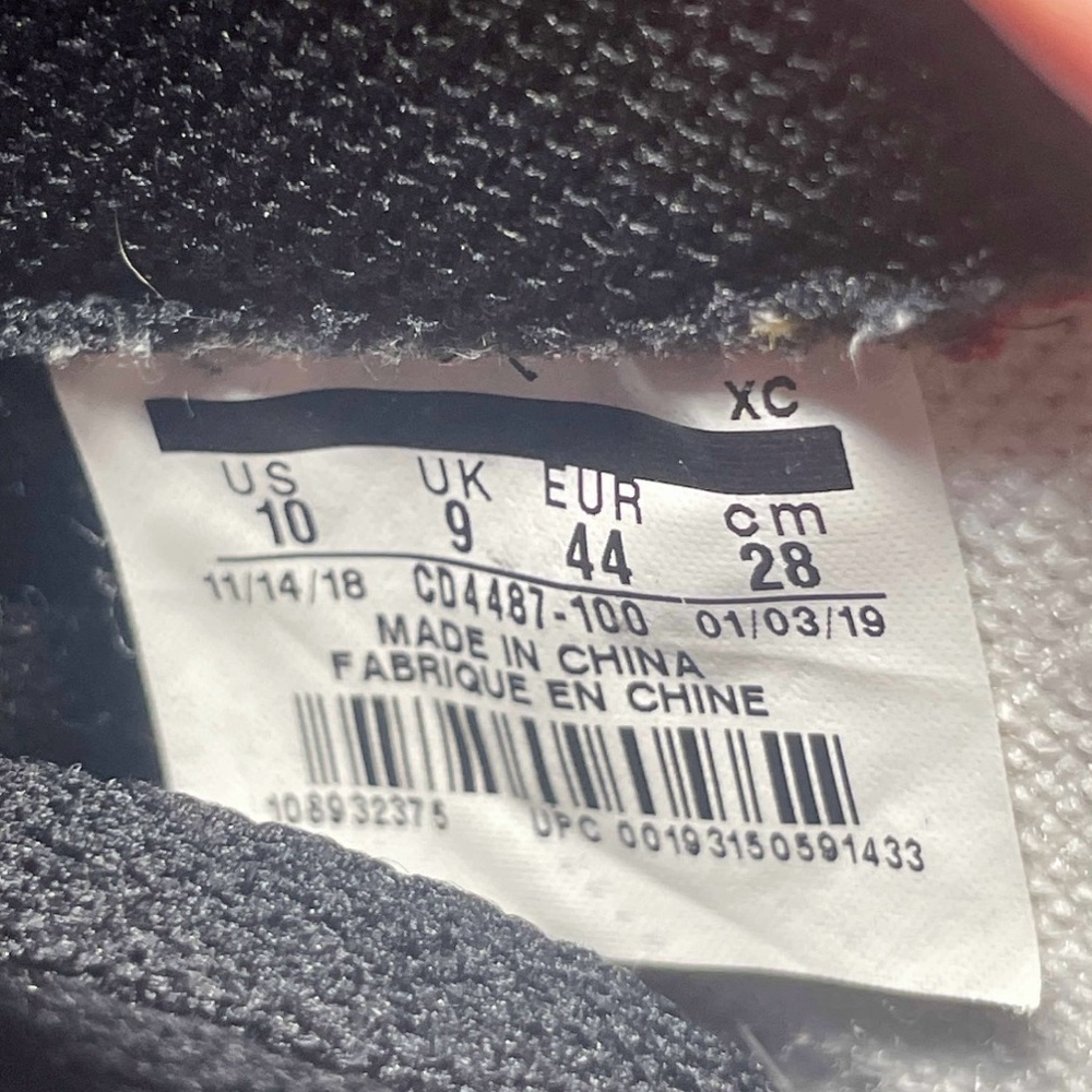 Travis Scott Jordan 1 High Authentic - image 7